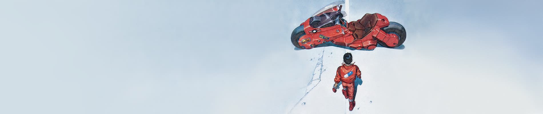AKIRA バナー