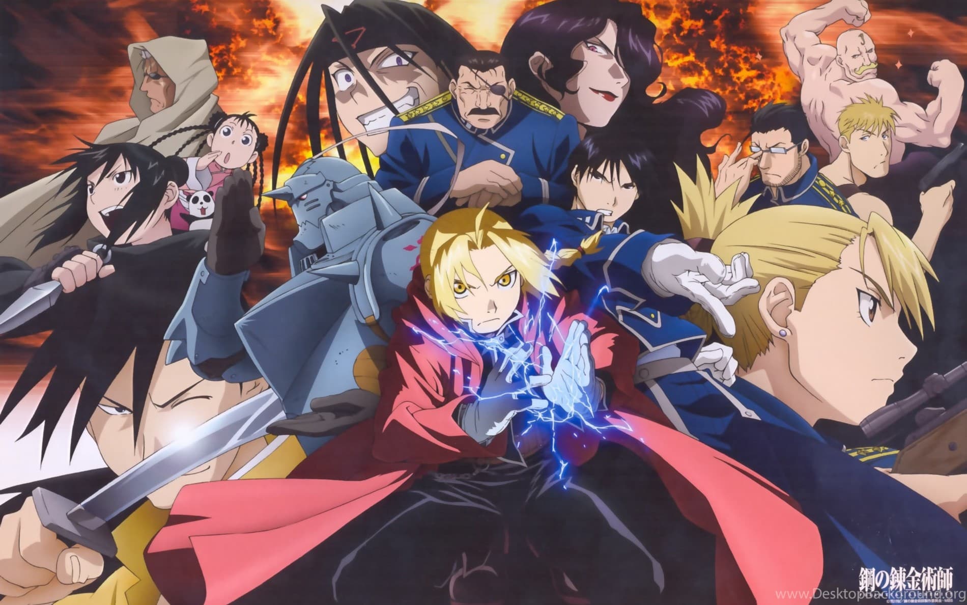 鋼の錬金術師 FULLMETAL ALCHEMIST バナー