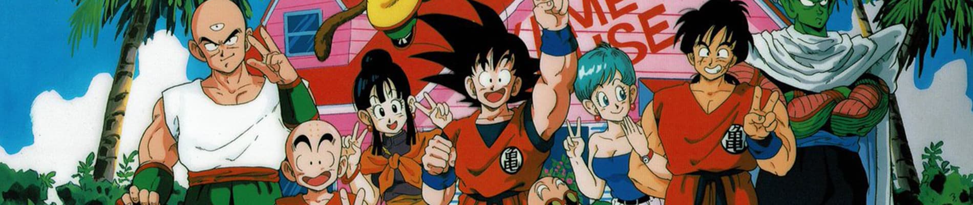 ドラゴンボールZ バナー