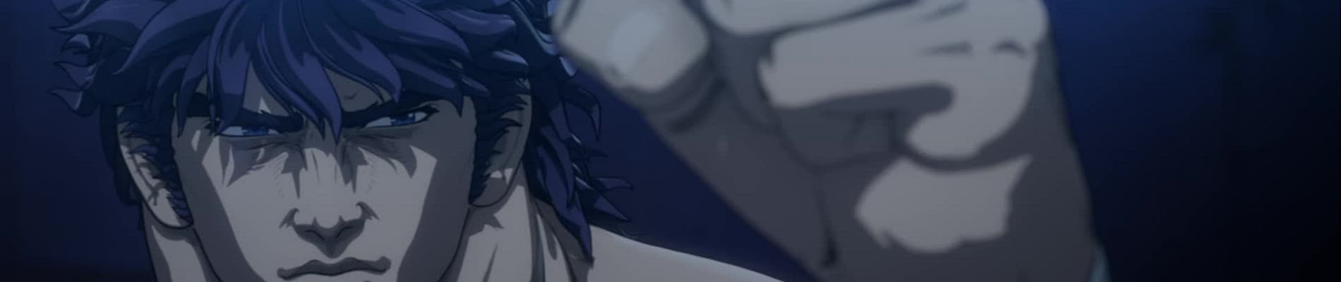 蒼天の拳REGENESIS 2 バナー