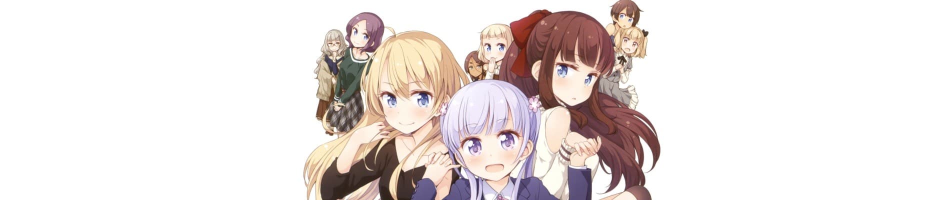 NEW GAME! 私、社員旅行って初めてなので… バナー