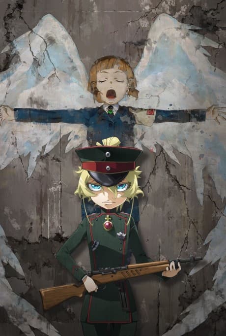 『劇場版 幼女戦記』とは|ターニャが新たな強敵と激突する本格続編劇場版【あらすじ・見どころ】