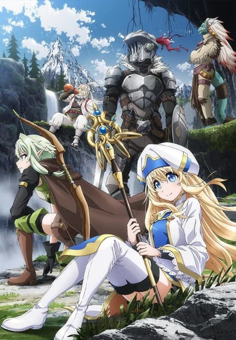 『ゴブリンスレイヤー』レビュー|容赦なきダーク描写が賛否を呼んだ本格ダークファンタジー