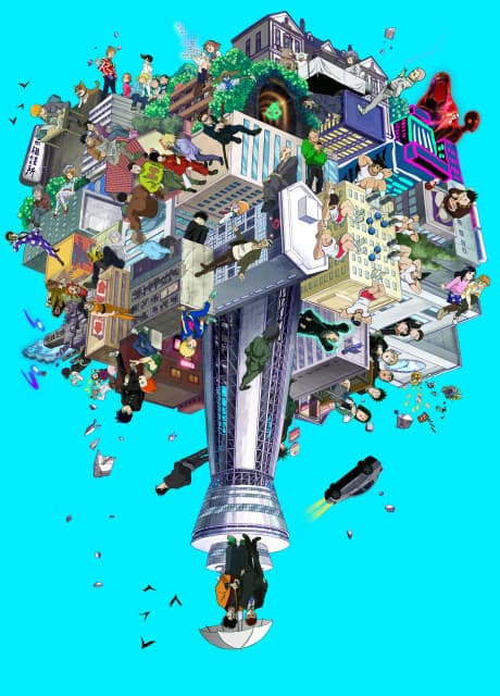 『モブサイコ100 II』とは|最強少年モブの成長を描く2期【あらすじ・見どころ】