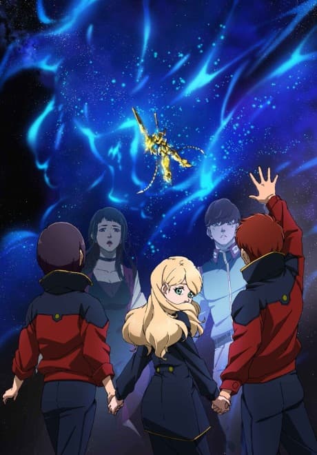 『機動戦士ガンダム NT』とは|ユニコーンの後を継ぐ劇場版ナラティブ【あらすじ・見どころ】
