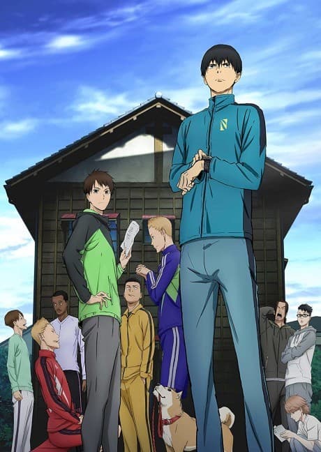 『風が強く吹いている』レビュー|箱根駅伝に挑む10人の男たちを描いた感動の傑作