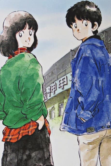 『タッチ』レビュー|あだち充が描く青春と喪失、甲子園への静かな意志