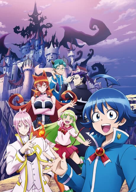 『魔入りました!入間くん』レビュー|悪魔学校を舞台にした爽快ギャグファンタジー