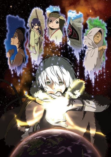 『不滅のあなたへ』レビュー|命と別れを問い続ける感動の旅路