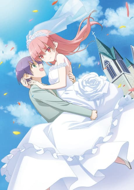 『トニカクカワイイ』レビュー|結婚から始まる純愛ラブコメの王道