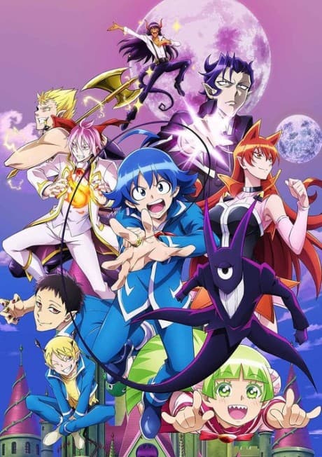 『魔入りました!入間くん』第2シリーズ|異世界成長譚の続編【あらすじ・見どころ】