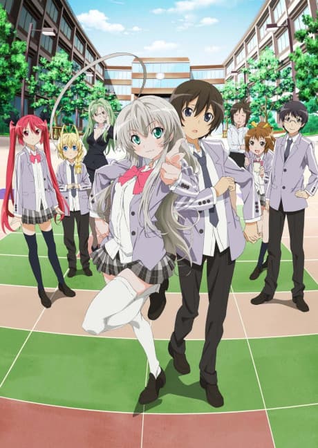 『這いよれ!ニャル子さん』レビュー|クトゥルフ神話×ラブコメの奇才作