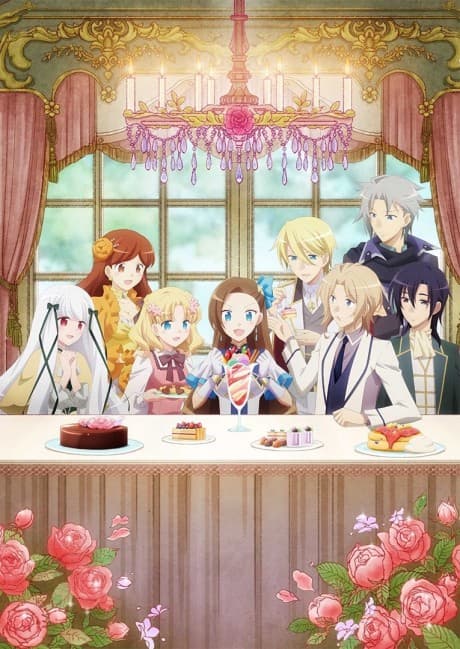 『乙女ゲームの破滅フラグしかない悪役令嬢に転生してしまった…X』とは|第2期全12話【あらすじ・見どころ】