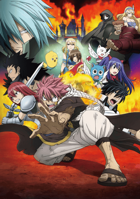 『劇場版 FAIRY TAIL 鳳凰の巫女』とは|フェアリーテイルの劇場版オリジナルストーリー【あらすじ・見どころ】