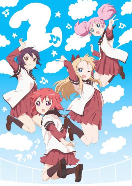 『ゆるゆり♪♪』とは|第2期で描かれるアクマ帝国のさらなる日常【あらすじ・見どころ】