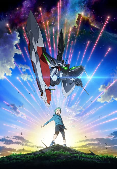 『エウレカセブンAO』とは|新世代主人公が描くメカSF続編全24話【あらすじ・見どころ】