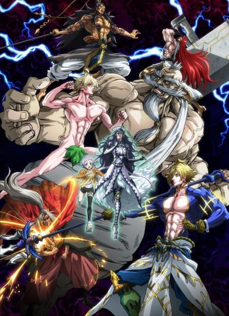 『終末のワルキューレ』レビュー|神と人類最強の戦士が激突する超絶バトル