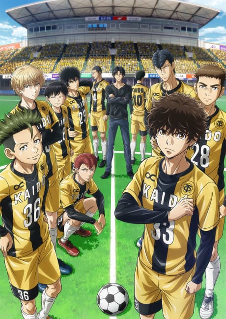 『アオアシ』レビュー|戦術サッカーを通じた少年の覚醒と成長を描く本格スポーツ作品