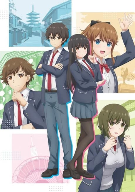 『継母の連れ子が元カノだった』レビュー|再会した元カノと義きょうだいになる禁断のラブコメ