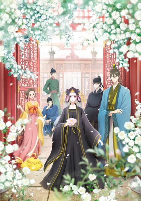 『後宮の烏』レビュー|中華風幻想後宮で紐解かれる謎と禁断の運命