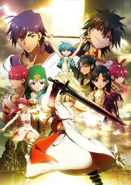 『マギ』レビュー|千夜一夜物語の世界で描く、少年たちの王道冒険ファンタジー