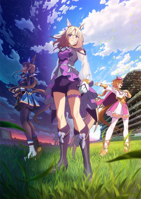 『ウマ娘 プリティーダービー』外伝|ROAD TO THE TOP全4話【あらすじ・見どころ】