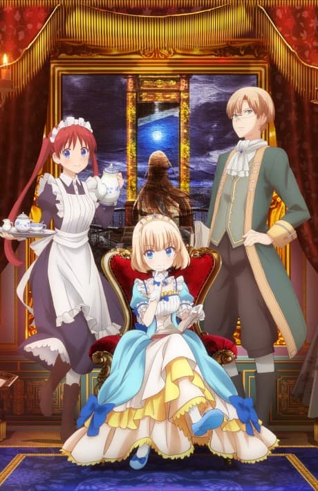 『ティアムーン帝国物語』レビュー|断頭台を回避せよ!笑えるタイムループ転生コメディ