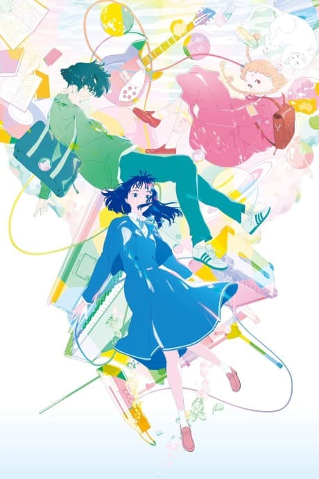 『きみの色』レビュー|山田尚子監督が紡ぐ、音楽と色彩の青春劇場アニメ