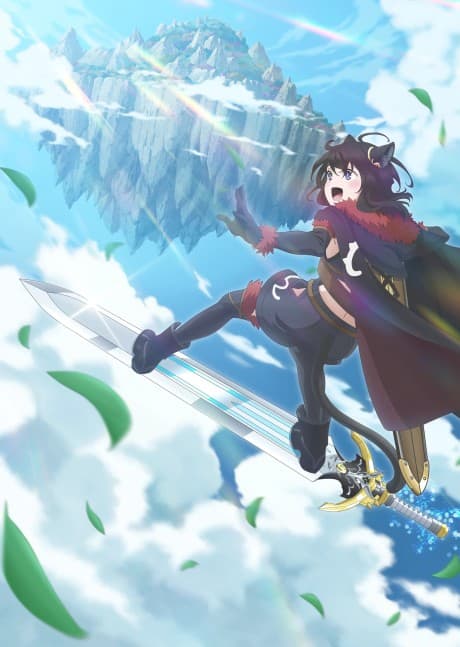 『転生したら剣でした』第2期|2026年秋アニメとして続編放送決定【あらすじ・見どころ】