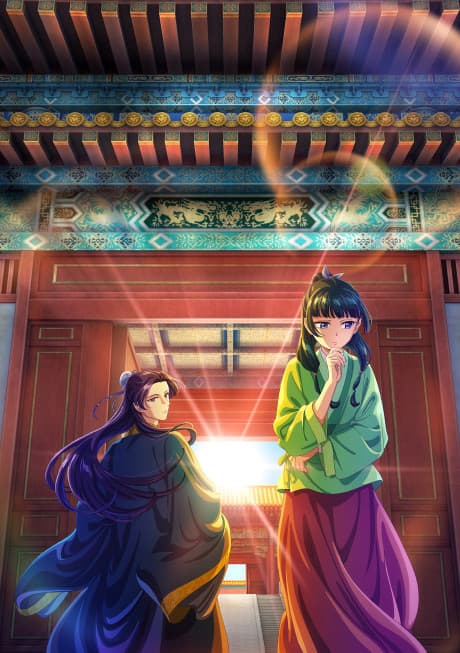 『薬屋のひとりごと』レビュー|後宮ミステリーの傑作、2023年秋の必見アニメ