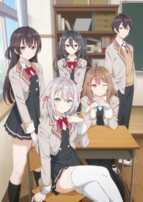 『時々ボソッとロシア語でデレる隣のアーリャさん』レビュー|ロシア語ギャップが可愛いラブコメ