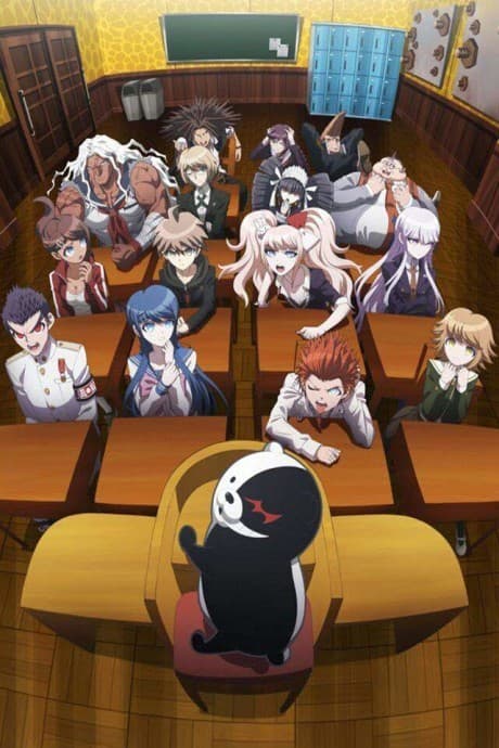 『ダンガンロンパ 希望の学園と絶望の高校生 The Animation』レビュー|絶望と希望が交差するデスゲームアニメ