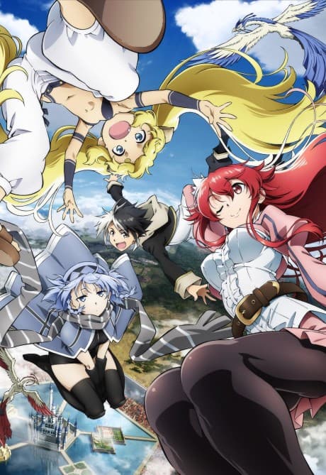 『英雄教室』OVA|番外編エピソード3本収録のスペシャル【あらすじ・見どころ】