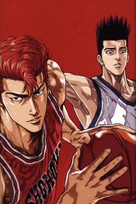 『SLAM DUNK』レビュー|不良少年がバスケで変わる、伝説のスポーツアニメ