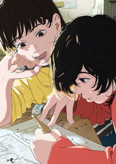 『ルックバック』レビュー|58分に凝縮された「創作と友情」の傑作短編映画