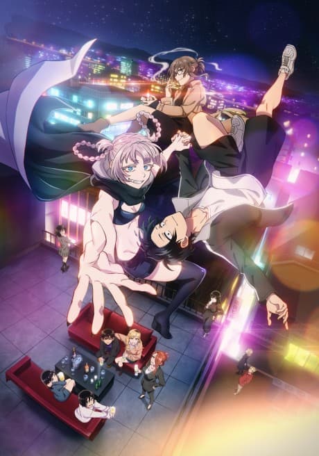 『よふかしのうた Season 2』とは|コウとナズナの夜の物語が第2章へ【あらすじ・見どころ】