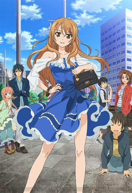 『ゴールデンタイム』レビュー|記憶喪失と恋愛が絡み合う大学生ラブコメドラマ