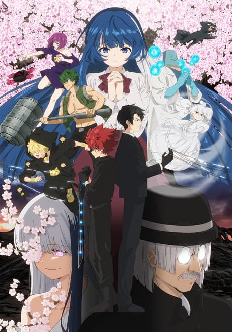 『夜桜さんちの大作戦 第2期』とは|スパイファミリーの物語が新章へ【あらすじ・見どころ】