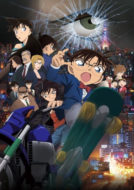 『名探偵コナン 異次元の狙撃手』とは|赤井秀一が登場する緊迫のスナイパー対決【あらすじ・見どころ】