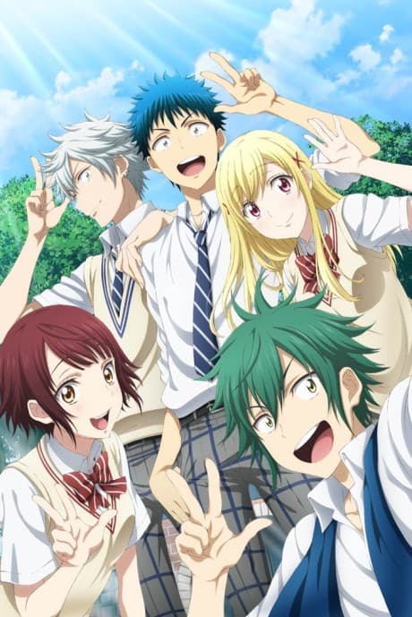 『山田くんと7人の魔女』OAD|本編補完の外伝スペシャル【あらすじ・見どころ】