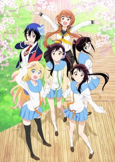 『ニセコイ:』とは|Shaft×新房昭之が贈るラブコメ第2期全12話【あらすじ・見どころ】