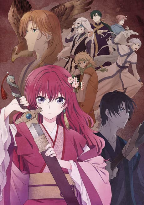 『暁のヨナ』OVA|本編の余韻を楽しむ外伝3話【あらすじ・見どころ】