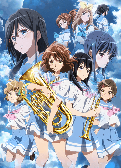 『響け!ユーフォニアム2』とは|吹奏楽部の青春を描く2期【あらすじ・見どころ】