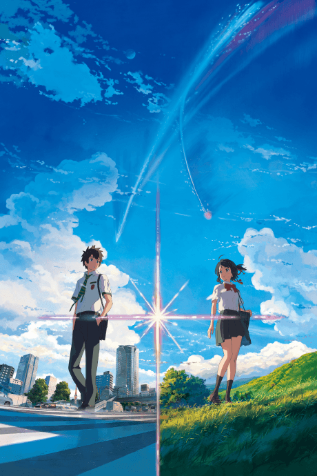 『君の名は。』レビュー|映画館で泣いた人続出、新海誠の代表作を改めて語る