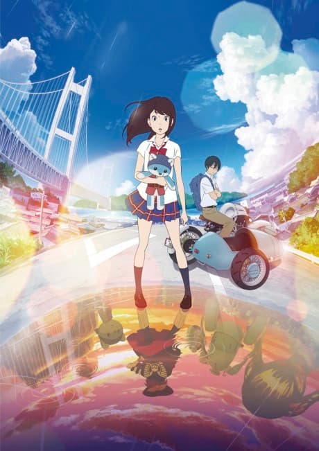 『ひるね姫 ~知らないワタシの物語~』レビュー|夢と現実が交差するオリジナル劇場アニメ