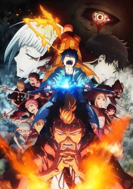 『青の祓魔師 京都不浄王篇』とは|原作準拠で再起動した第2シーズン【あらすじ・見どころ】