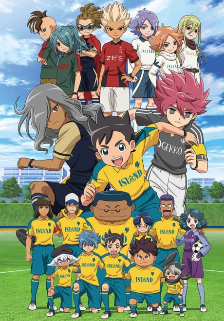 『イナズマイレブン アレスの天秤』とは|並行世界を舞台にした新シリーズスピンオフ【あらすじ・見どころ】