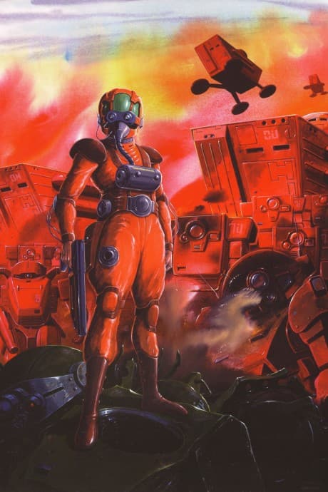 『装甲騎兵ボトムズ』レビュー|孤独な兵士が問い続ける戦争と生の意味