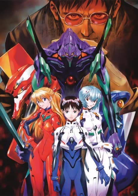 『新世紀エヴァンゲリオン』レビュー|心理描写と革新的演出が生んだ日本アニメの転換点