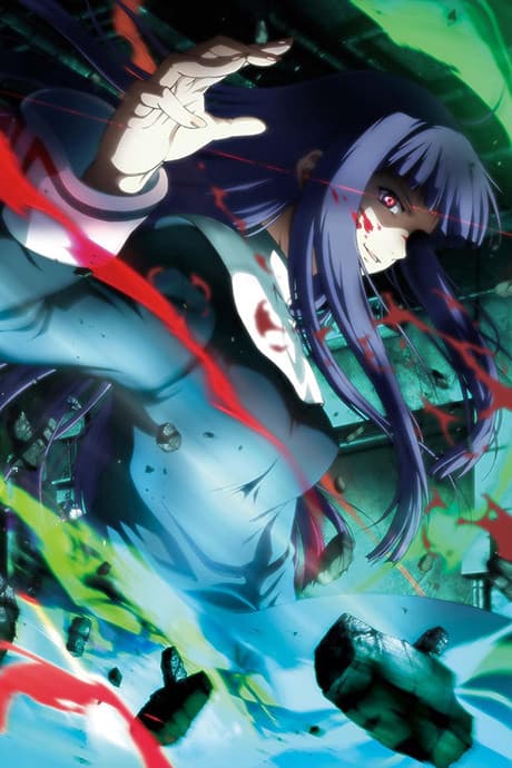 『空の境界 痛覚残留』とは|シリーズ第3章にあたるufotable劇場版【あらすじ・見どころ】
